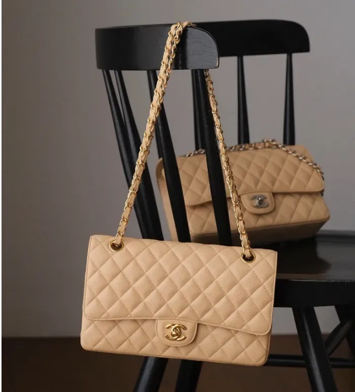 Chanel Bege